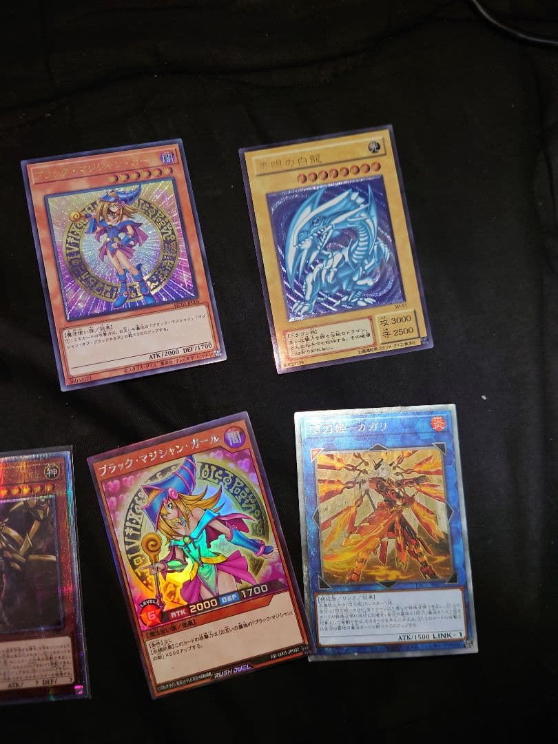 遊戯王　激レア！？鑑賞用&プレイ用