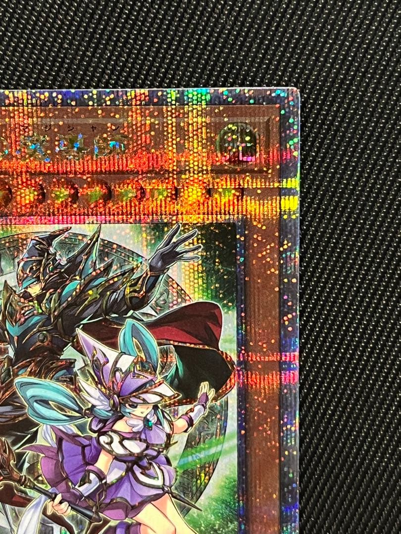 遊戯王　結束と絆の魔導師　緑　25thシークレットレア 日版