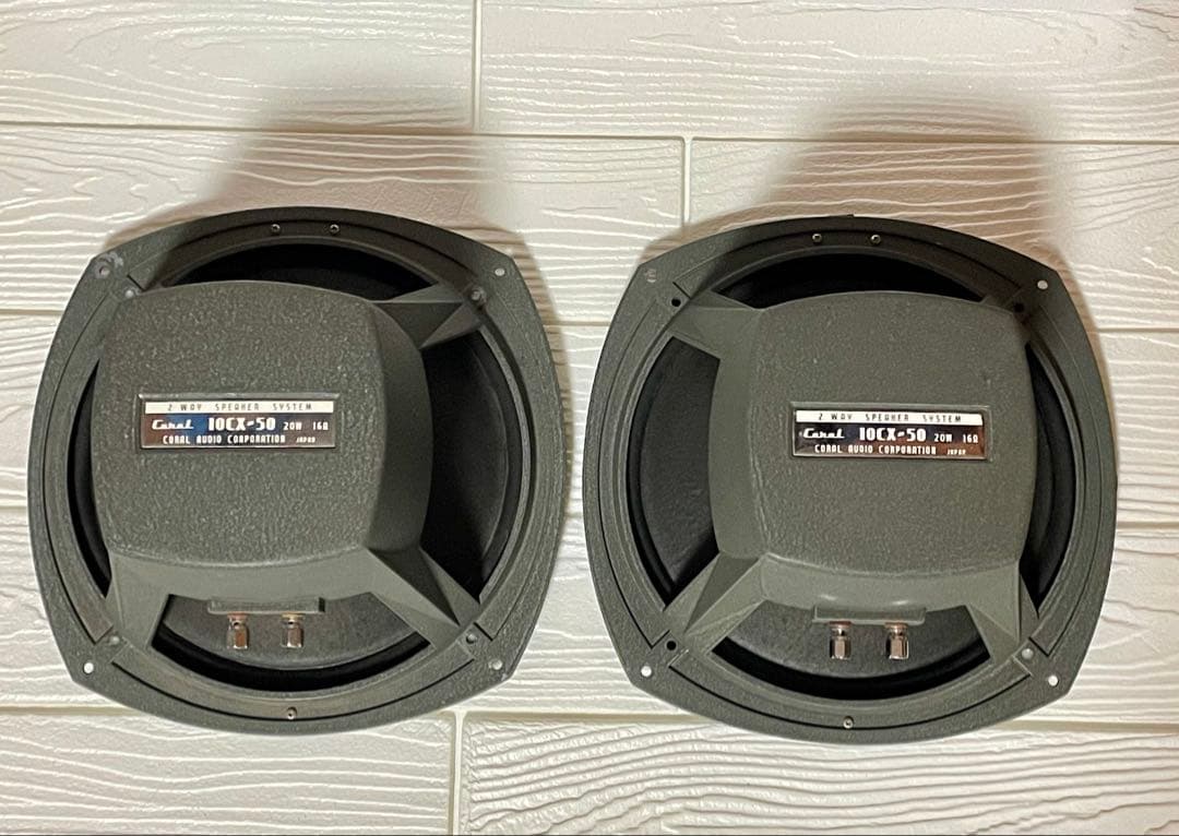 ●CORAL コーラル 10CX-50 スピーカー 25cm2way20W16Ω
