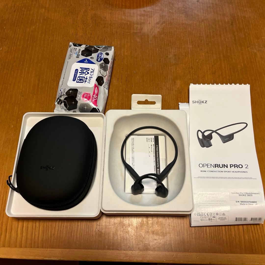 骨伝導イヤホン OpenRun Pro 2 ブラック