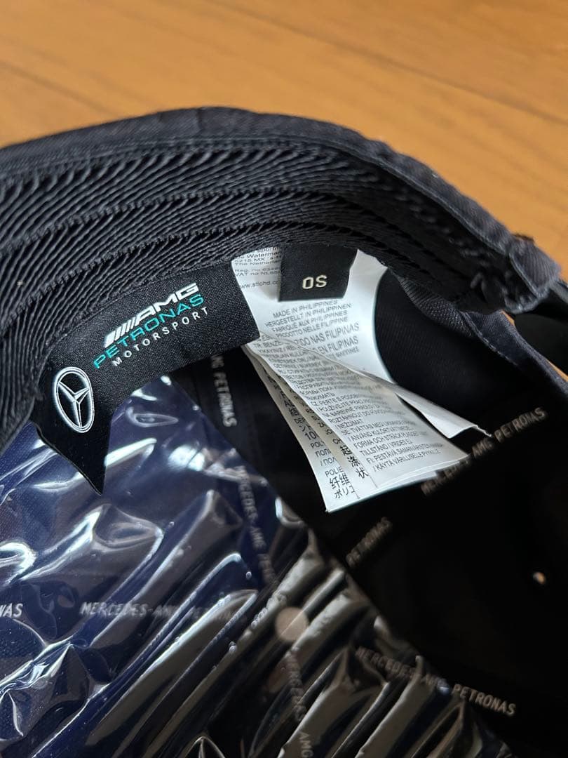 メルセデスベンツ　つなぎ　Lサイズ、　ベンツキャップセット