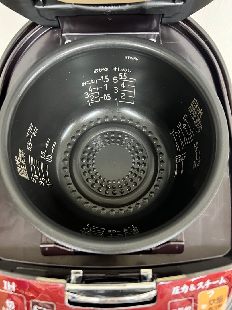 日立 IH炊飯器 RZ-TS103M 5.5合 圧力＆スチーム 2020年製