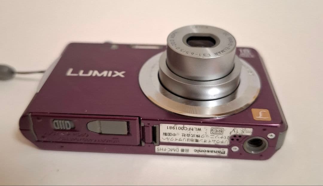 [美品] Panasonic LUMIX DMC-FH5 デジタルカメラ