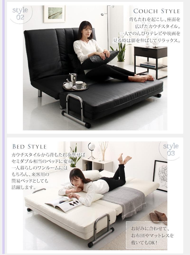 モダンデザイン３WAYソファベッド　W120　幅120cm セミダブル ネイビー