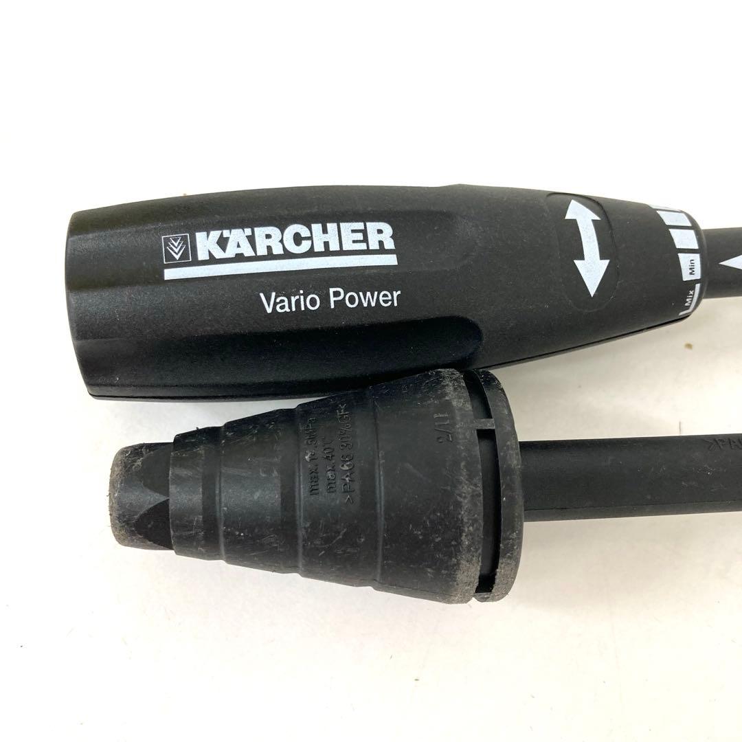 3706-D ケルヒャー K3サイレントベランダ 高圧洗浄機