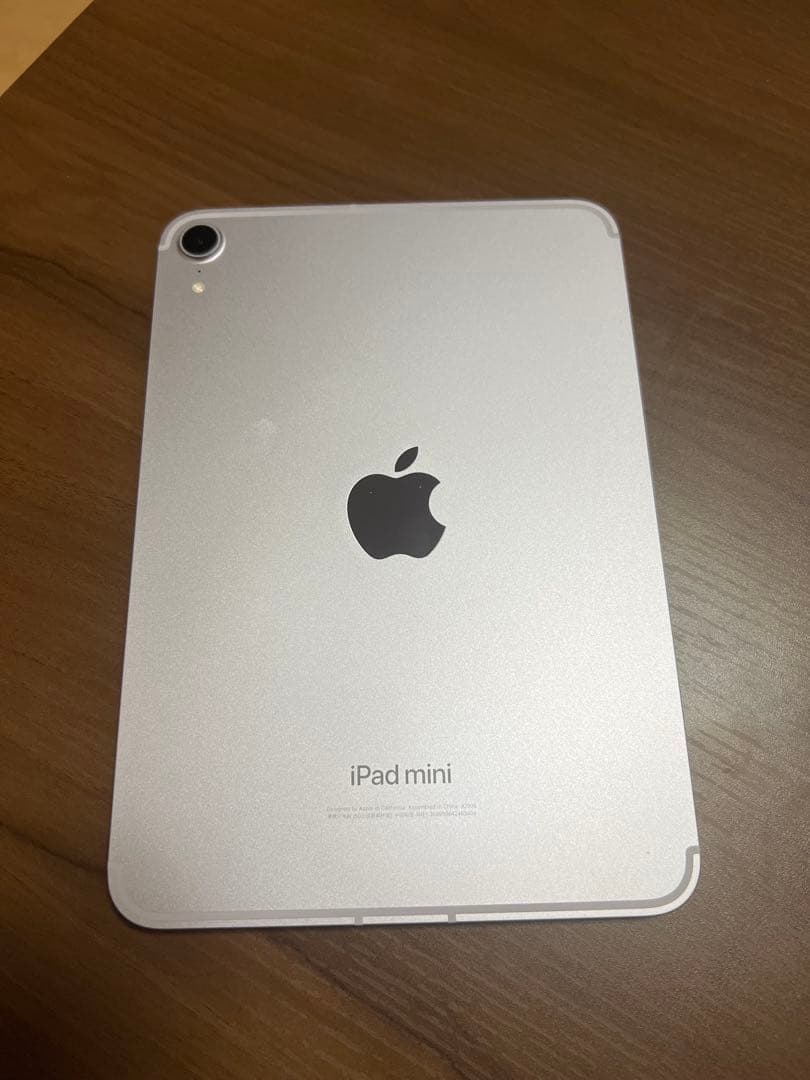 iPad mini 第7世代 256GB Wi-Fi + Cellula