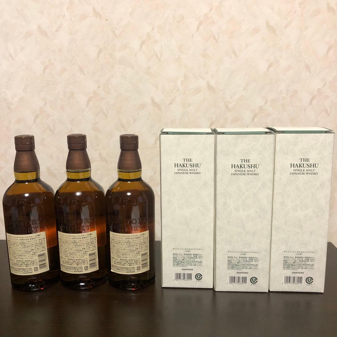サントリーシングルモルトウイスキー 山崎　白州　100周年ラベル 6本