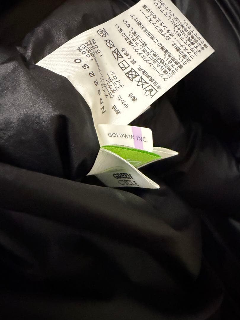 ノースフェイス　キャンプシエラ