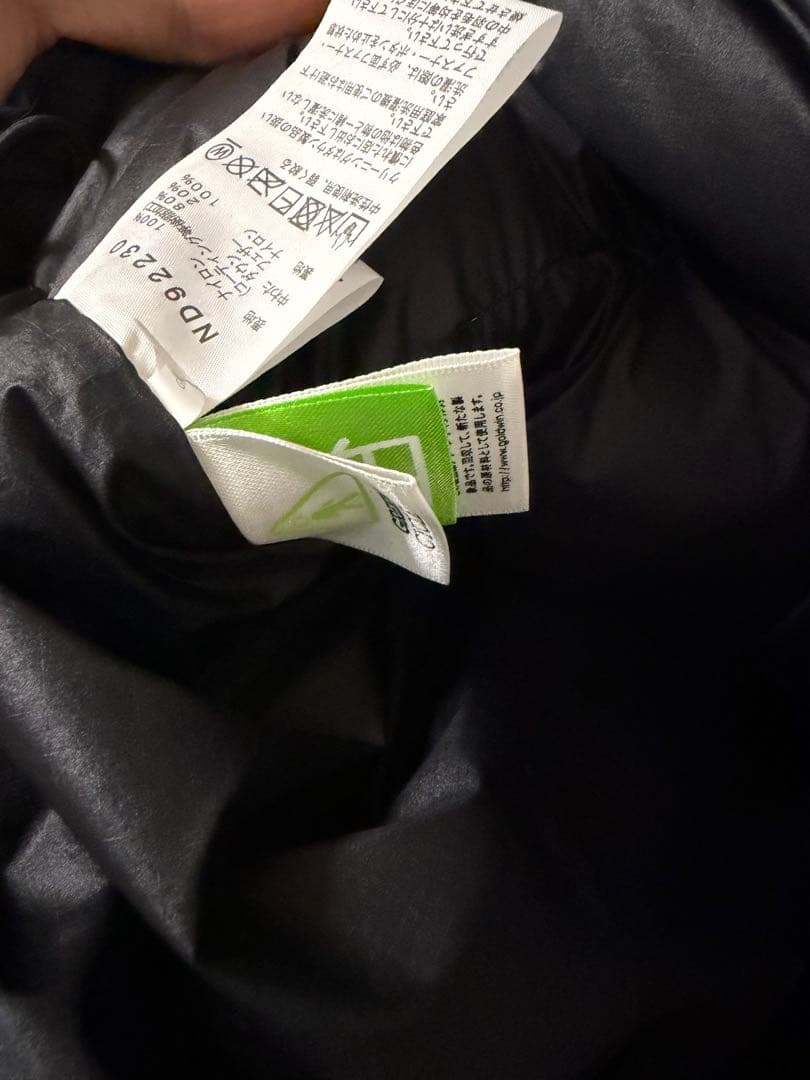 ノースフェイス　キャンプシエラ