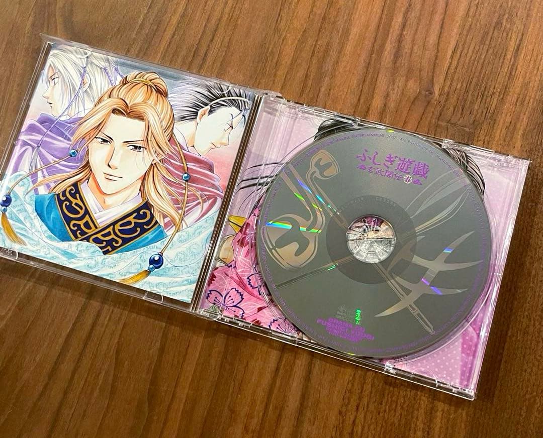 ★希少　綺麗良好　帯付き★ ドラマCD ふしぎ遊戯 玄武開伝 一〜五　全巻セット