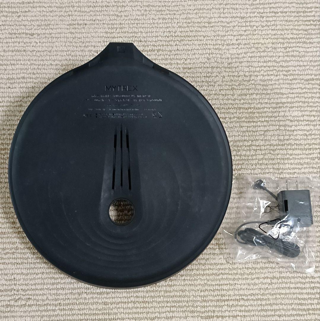 MYTREX 　アクアキュット