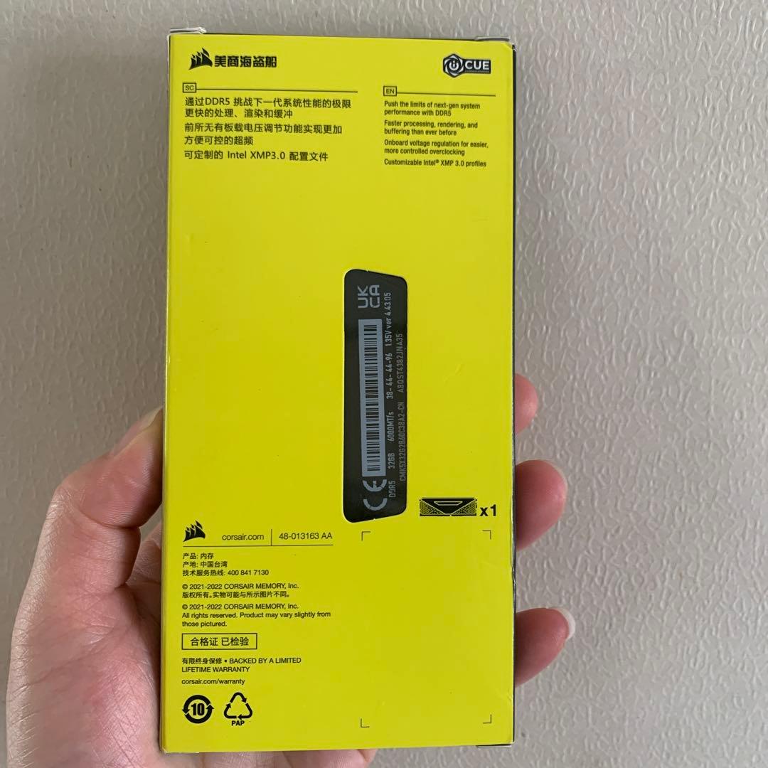 Ram Corsair DDR5 32GB Corsair メモリ