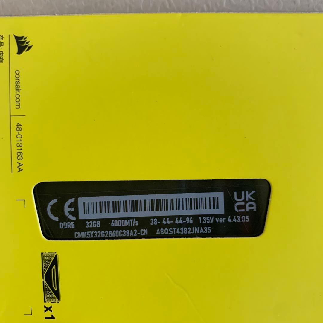 Ram Corsair DDR5 32GB Corsair メモリ