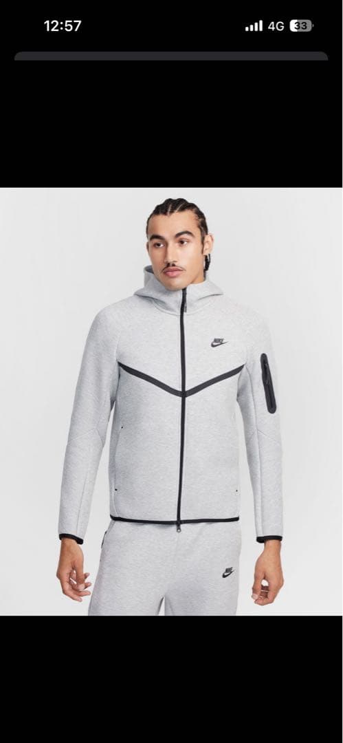 a*♡様 Nike グレー フルジップジャケットとスウェットパンツセット　　上M