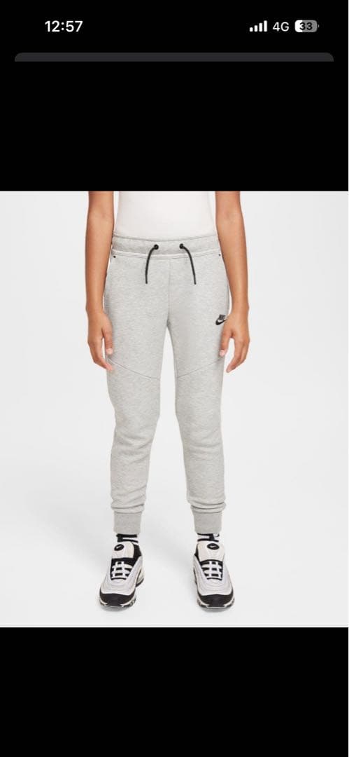 a*♡様 Nike グレー フルジップジャケットとスウェットパンツセット　　上M