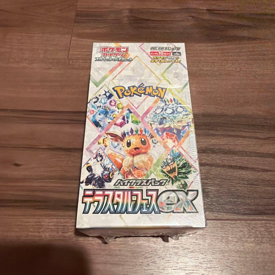 ポケモンカードゲーム テラスタルフェスex BOX 1個 シュリンク付