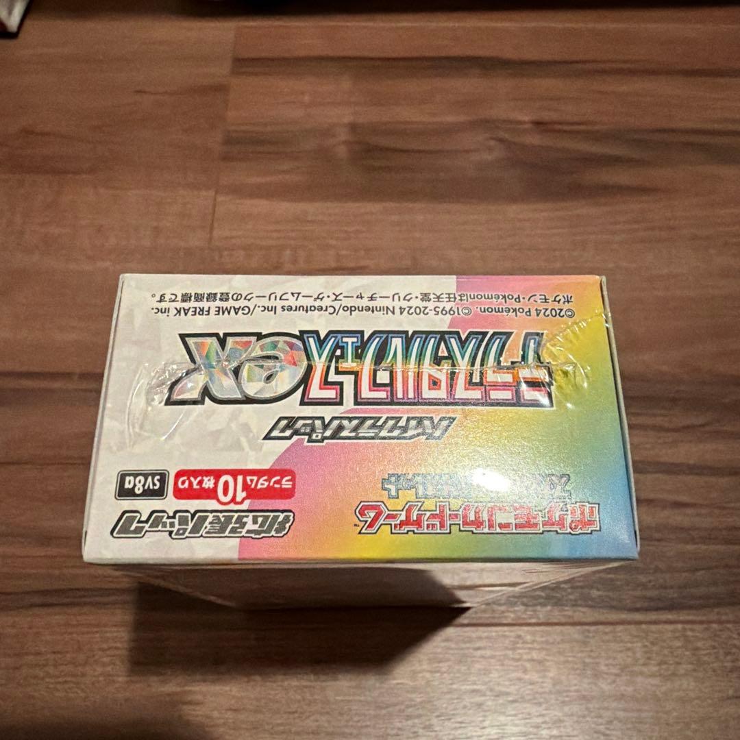 ポケモンカードゲーム テラスタルフェスex BOX 1個 シュリンク付