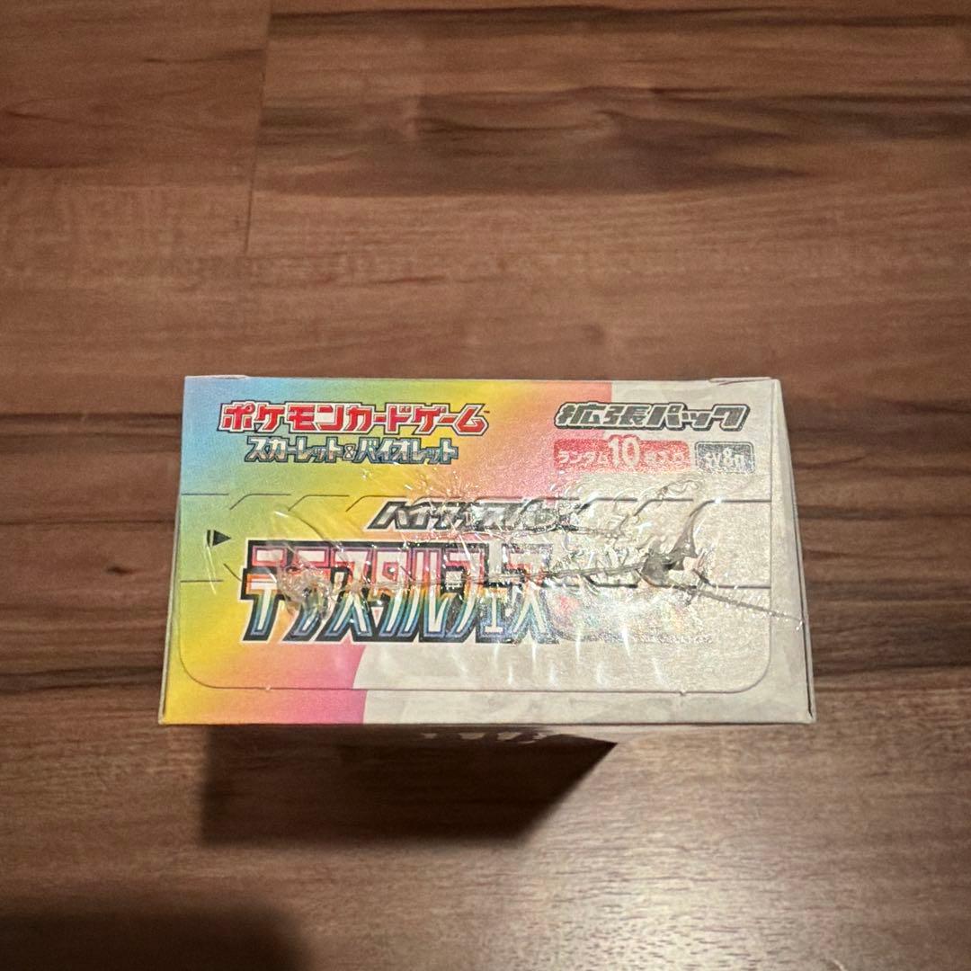 ポケモンカードゲーム テラスタルフェスex BOX 1個 シュリンク付