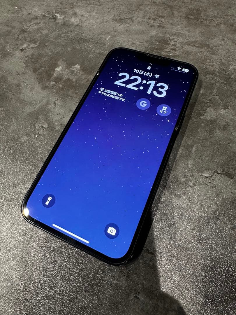 iPhone 13 128GB バッテリー80% SIMフリー
