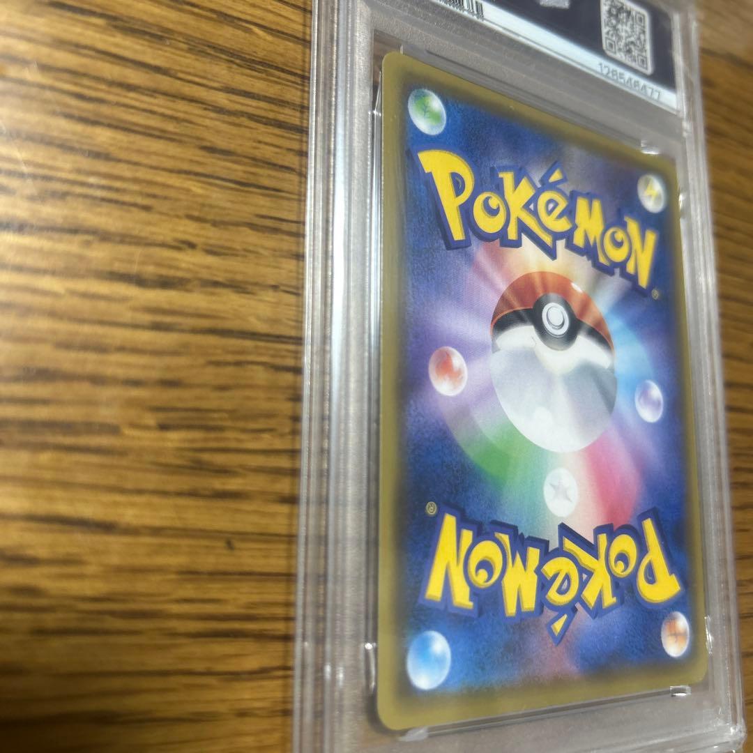 S*S様 ポケモンカード ミミッキュ chr PSA 10