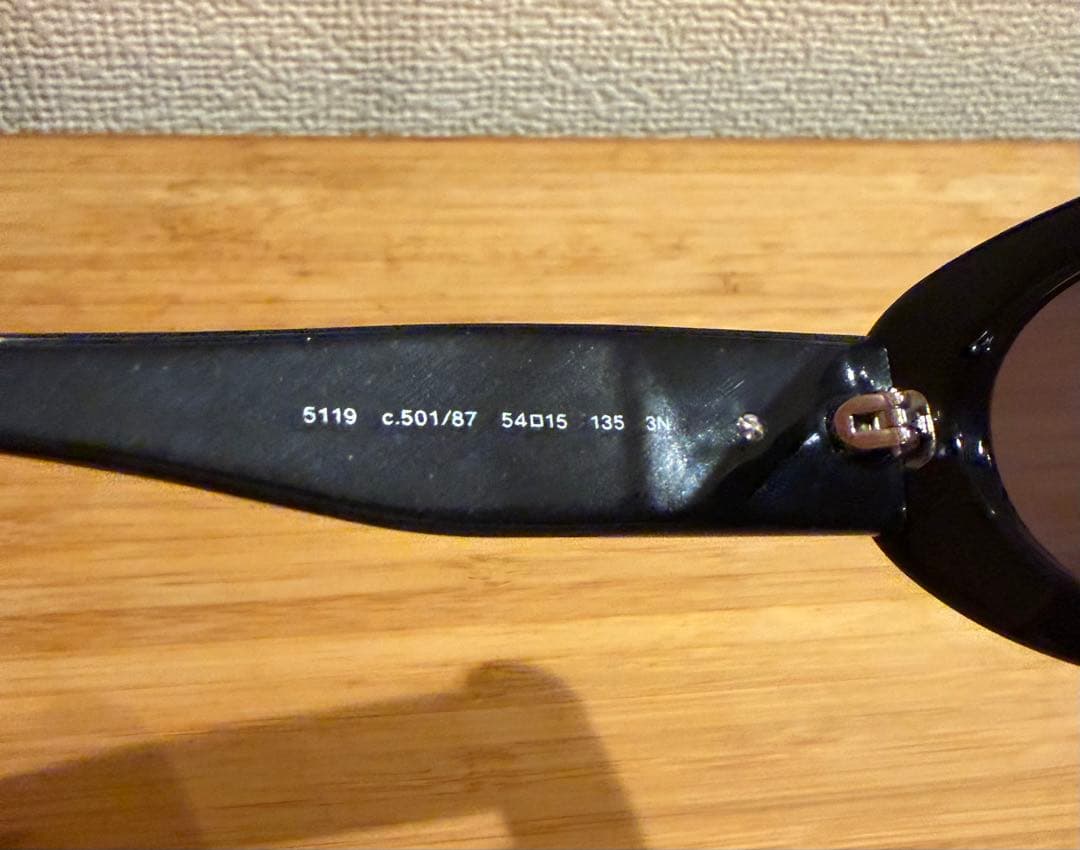 CHANEL ブラック サングラス 5119 ケース付