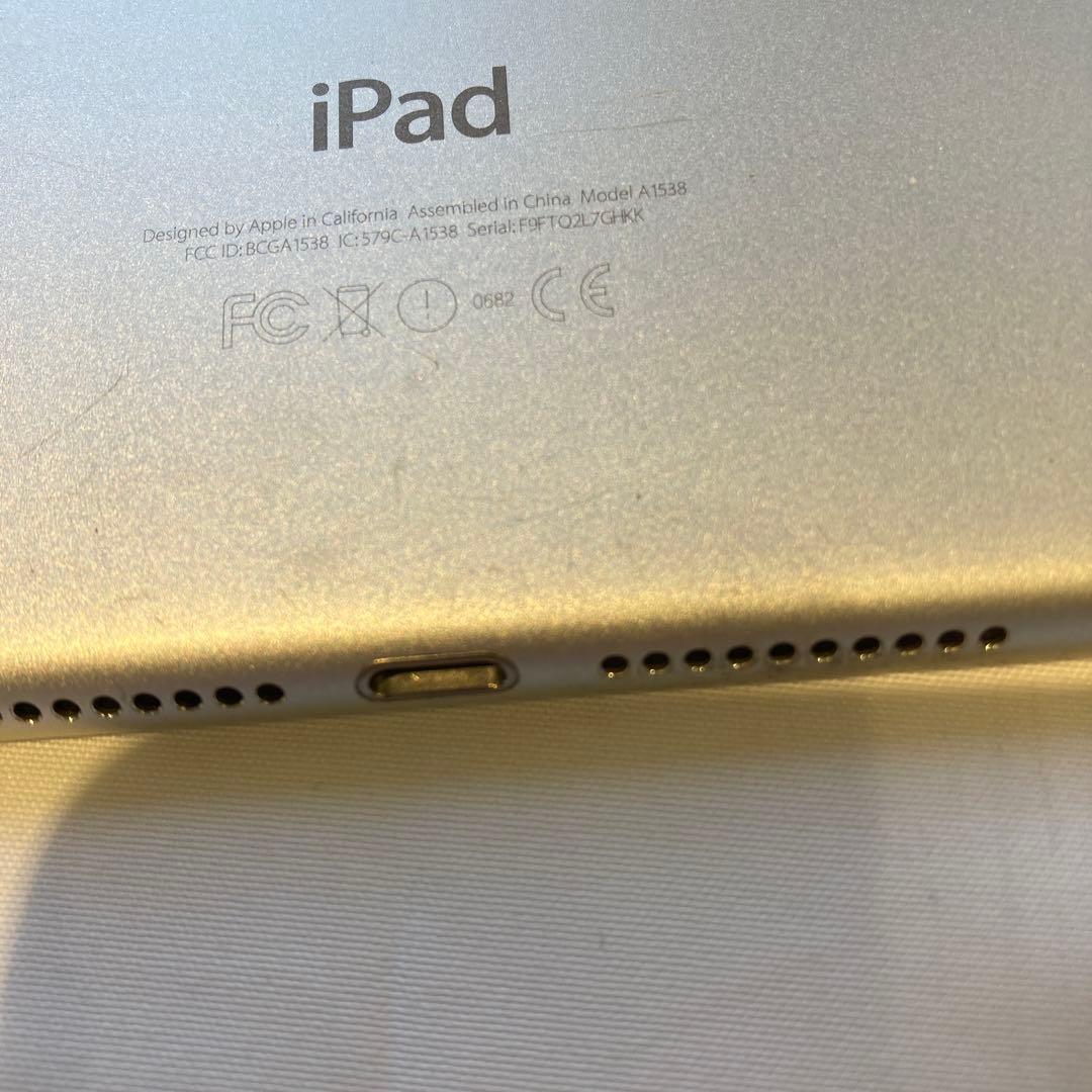Apple iPad mini 第四世代 (モデル A1538) シルバー　③