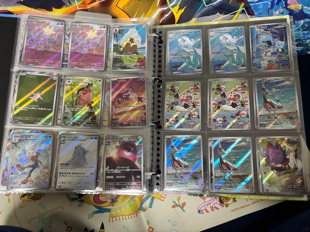 ポケモンカードゲーム プレイマットとデッキケースセット