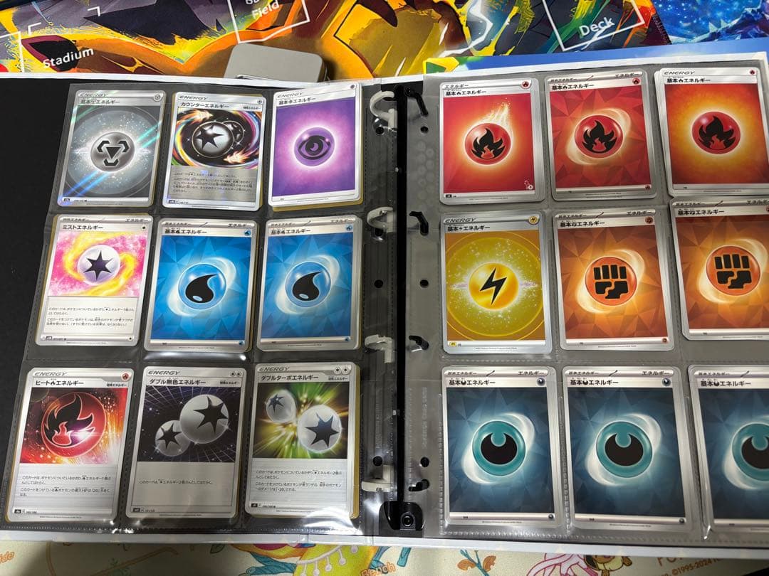 ポケモンカードゲーム プレイマットとデッキケースセット