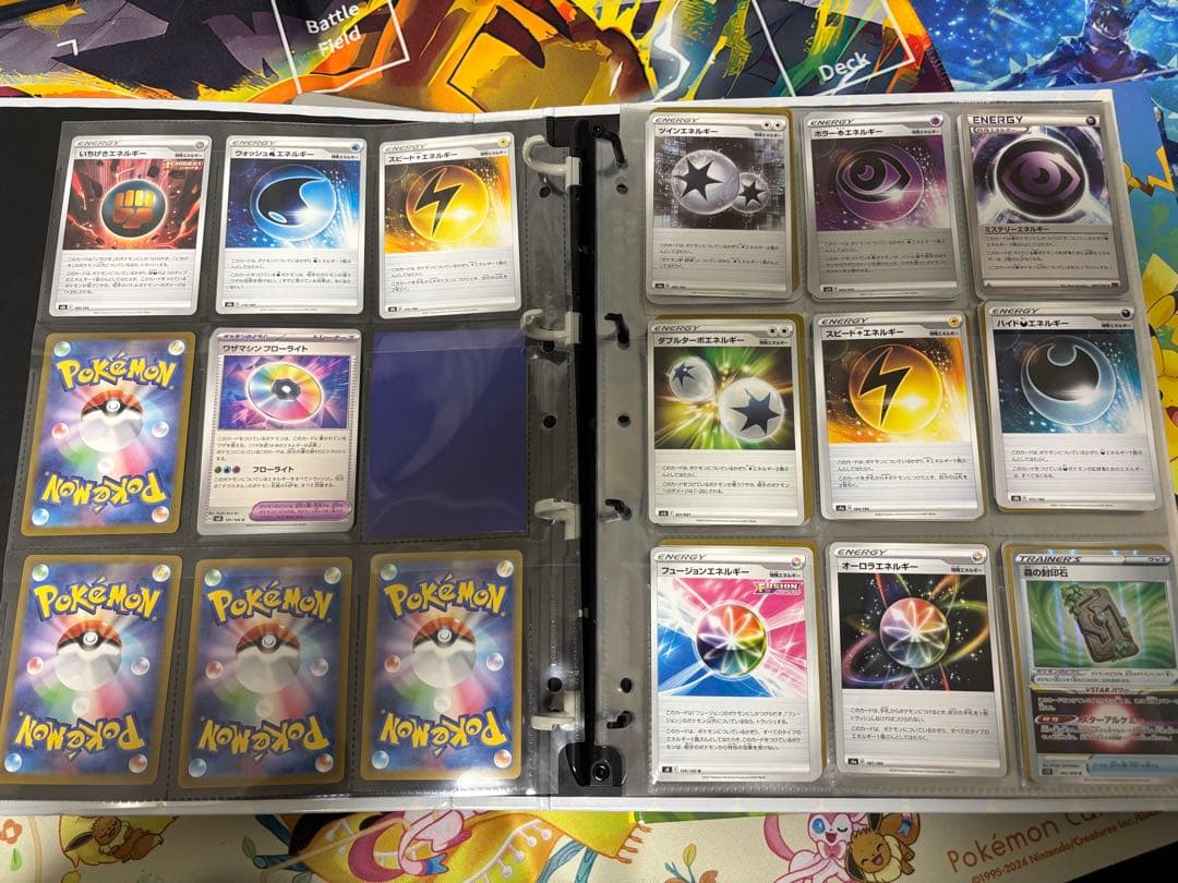 ポケモンカードゲーム プレイマットとデッキケースセット