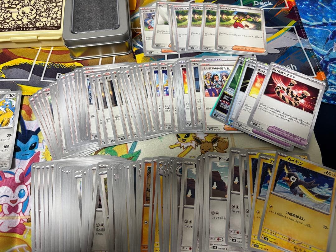 ポケモンカードゲーム プレイマットとデッキケースセット