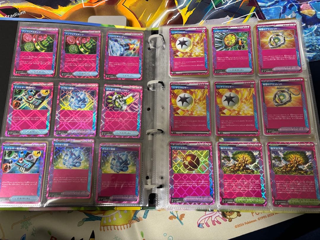 ポケモンカードゲーム プレイマットとデッキケースセット