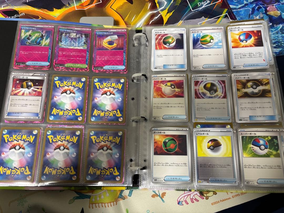 ポケモンカードゲーム プレイマットとデッキケースセット