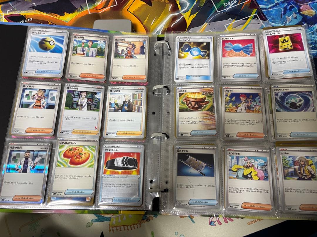 ポケモンカードゲーム プレイマットとデッキケースセット