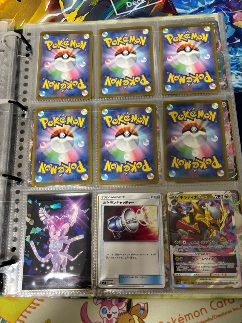 ポケモンカードゲーム プレイマットとデッキケースセット