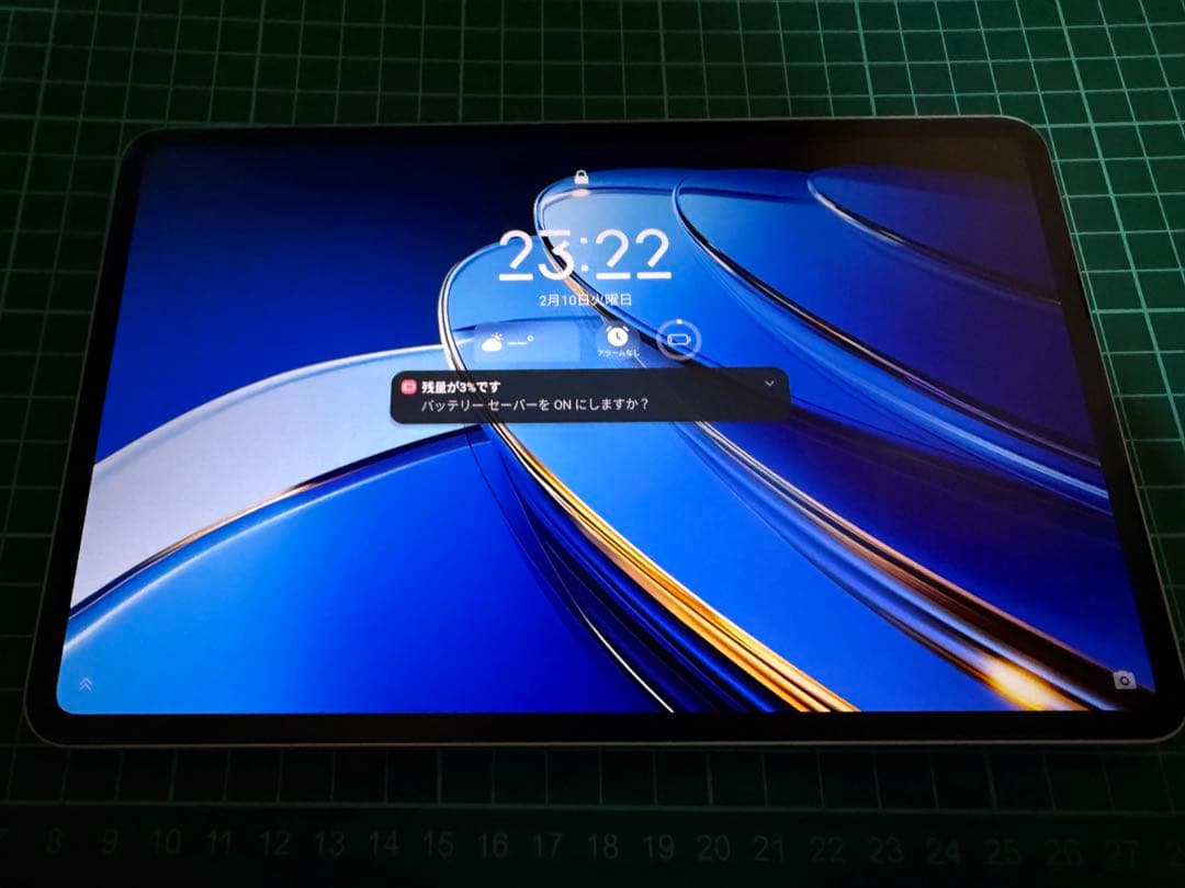 【説明必読】希少/国内版 REDMAGIC Astra 256GB