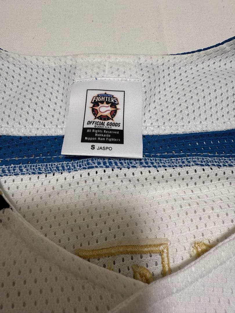 大谷翔平 日ハム グッズ まとめ売り