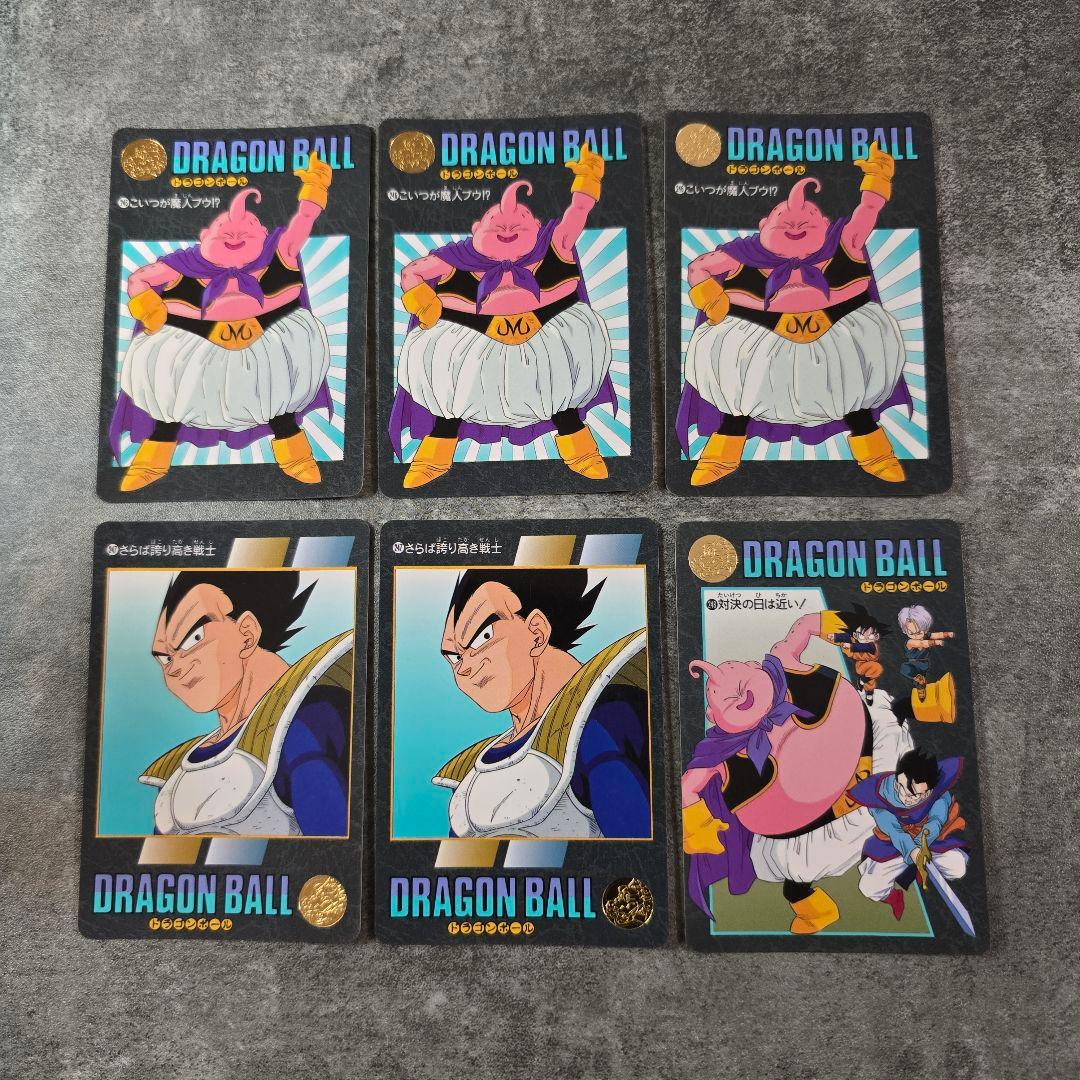 ドラゴンボール トレーディングカード セット 39枚