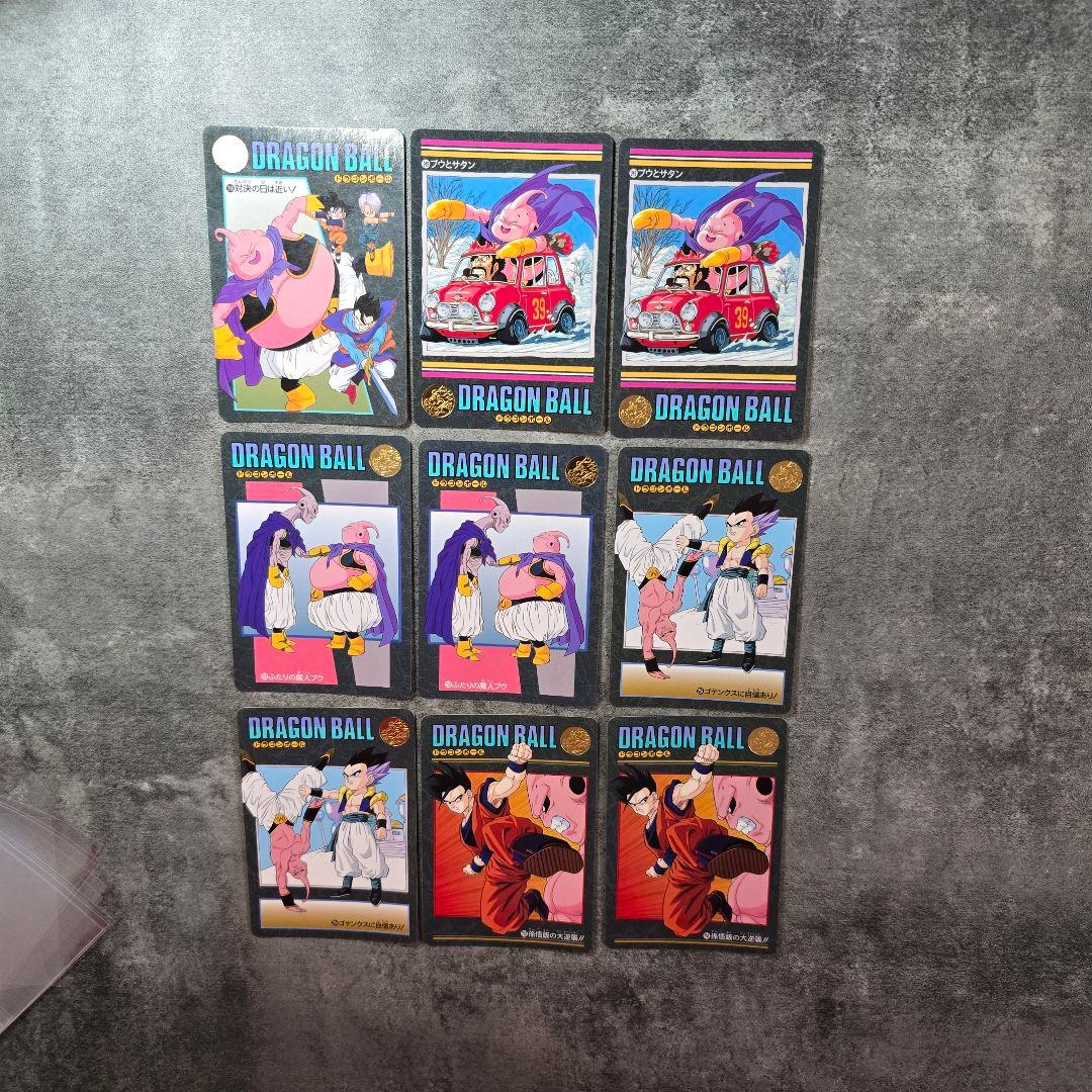 ドラゴンボール トレーディングカード セット 39枚