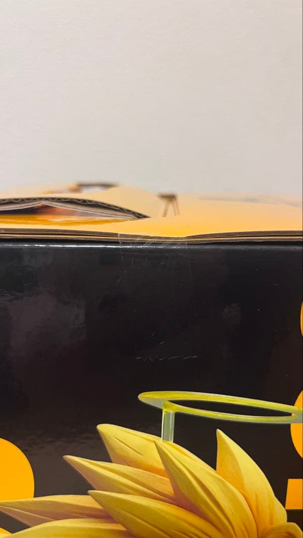 一番くじ ドラゴンボール a賞　e賞　超サイヤ人3孫悟空　バビディ おまけ付き