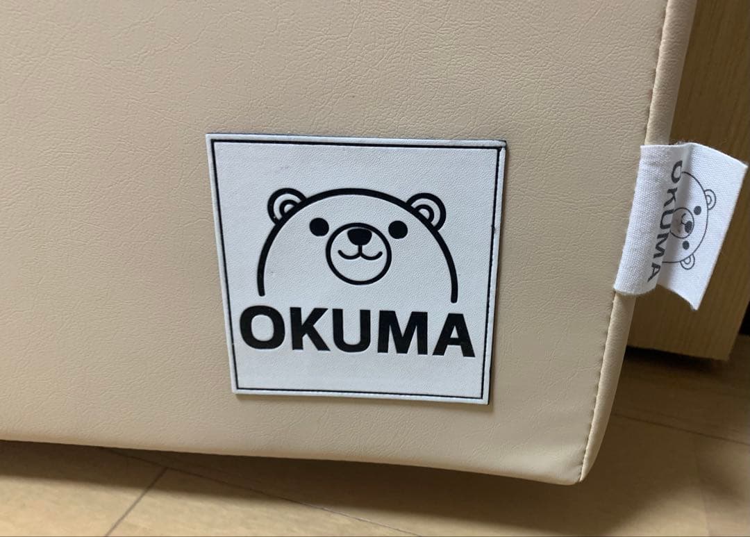 ベビー シームレスプレイマット OKUMA 大阪熊　200×180×4