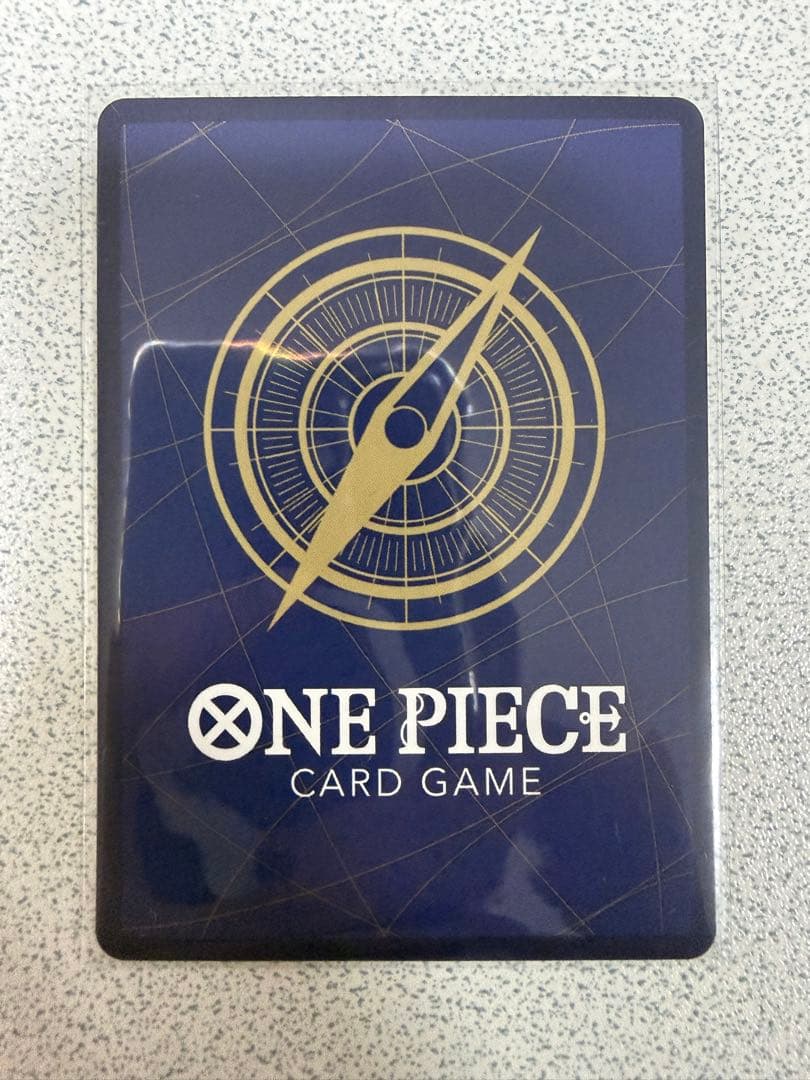 ワンピース カードゲーム ワンピースマガジン vol.20