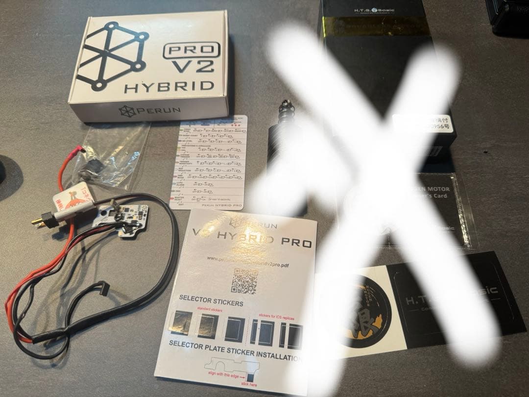 Ver.2メカボ用 後方配線 PERUN pro