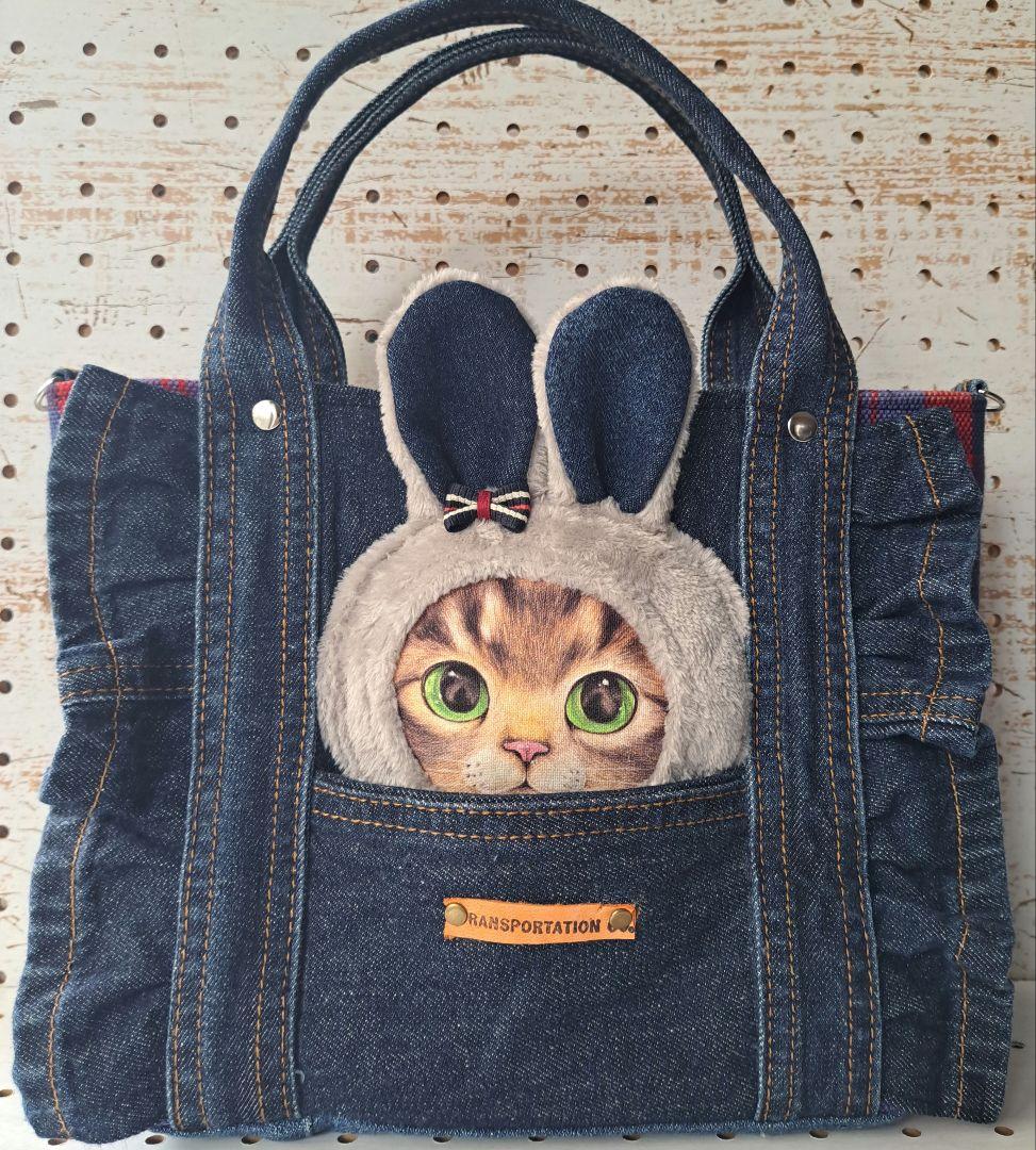 m*e様 コヤンイサムチョン　リトルサンダー　デニムリメイクトートバッグ&ポーチ