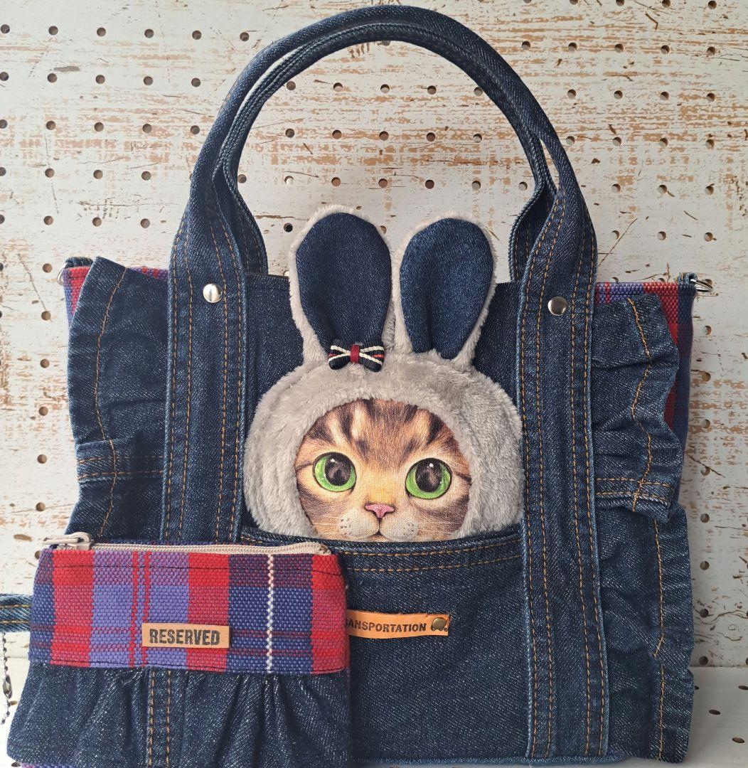 m*e様 コヤンイサムチョン　リトルサンダー　デニムリメイクトートバッグ&ポーチ