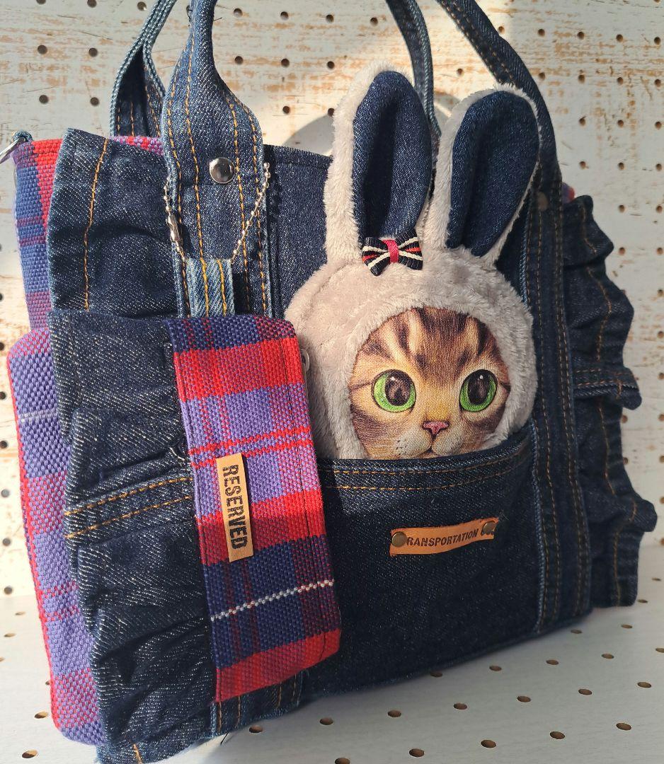 m*e様 コヤンイサムチョン　リトルサンダー　デニムリメイクトートバッグ&ポーチ