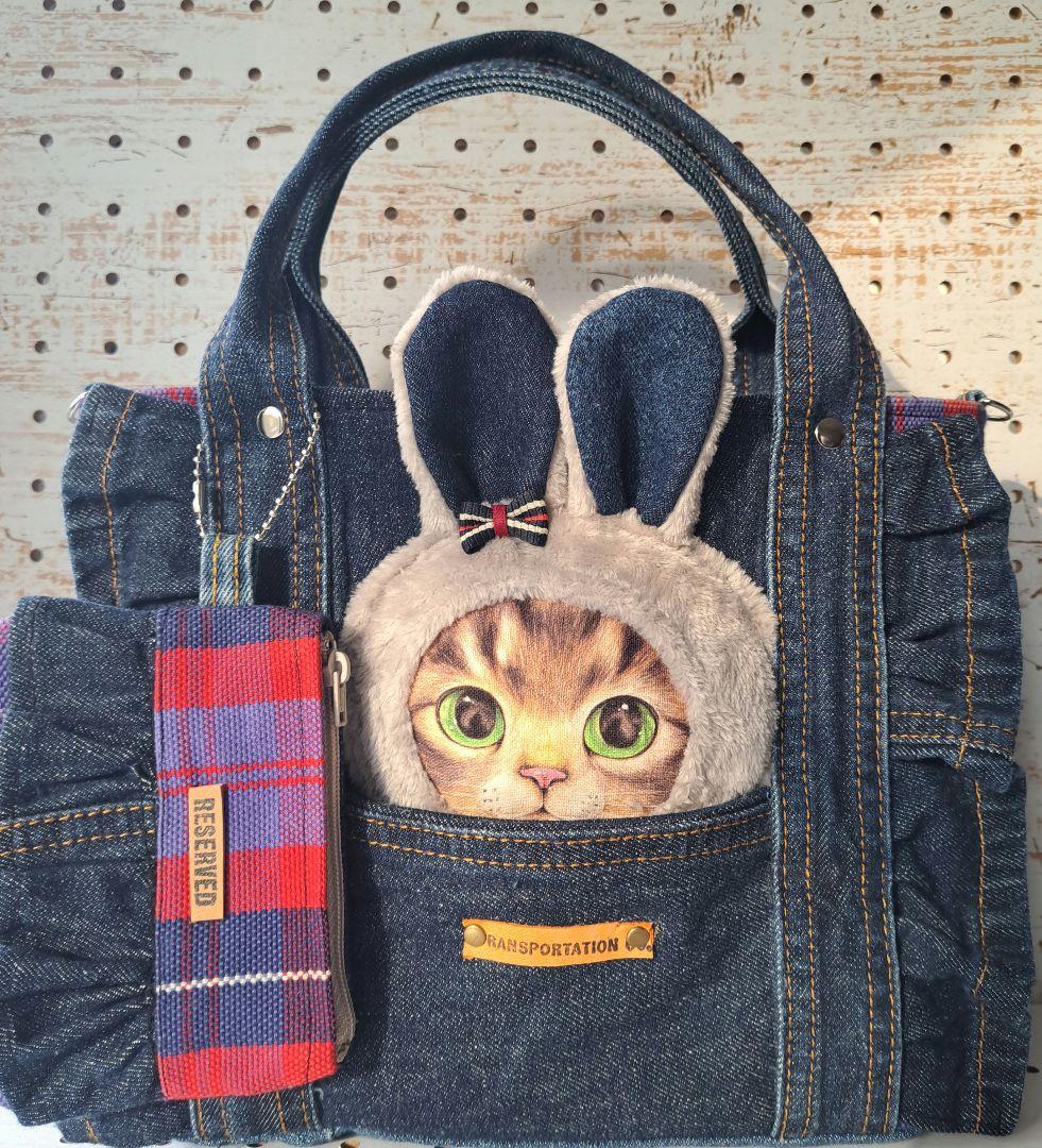 m*e様 コヤンイサムチョン　リトルサンダー　デニムリメイクトートバッグ&ポーチ