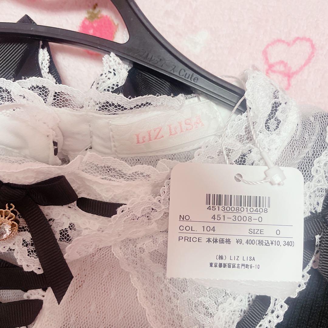 新品タグ付♡リズリサ♡ ハイゲージスピンドルニットトップス♡ブラック♡