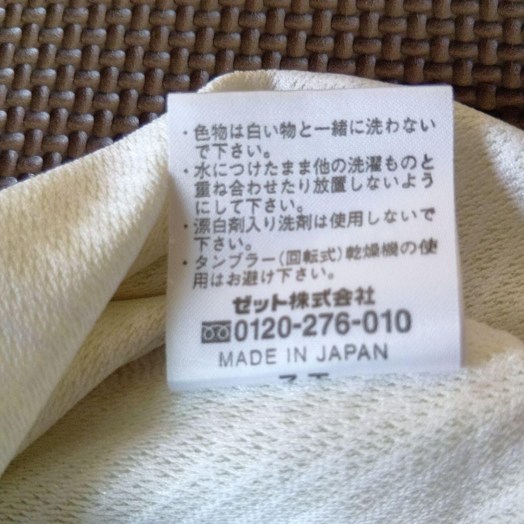 崇徳高校　ユニフォーム　高校野球