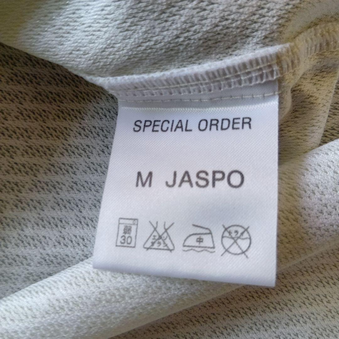 崇徳高校　ユニフォーム　高校野球