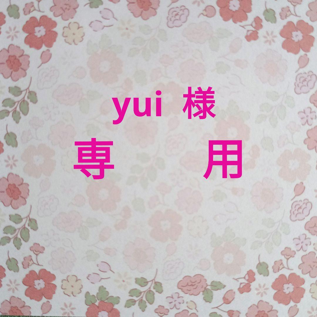 【おまとめ品 】 スリモアコーヒー 2 袋 ＋チェルラーブリリオ 1個